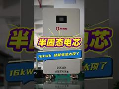 가정 및 가정용을 위한 최고의 액세서리를 갖춘 16KWH 딥사이클 장수명 리튬 배터리 쇼케이스