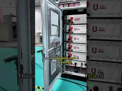 상업 및 산업 ESS