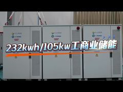 232kWh 산업 및 상업용 에너지 저장소 도입
