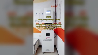 돈을 절약하여 집에 전력을 공급하세요 에너지 저장