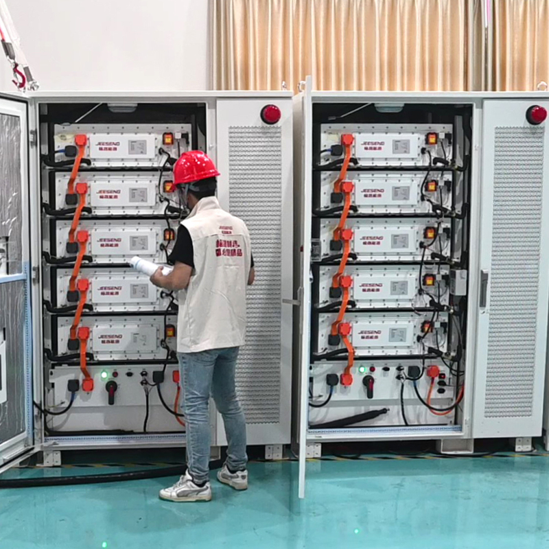 105KW 232KWh 액체 냉각 에너지 저장 캐비닛 산업 및 상업 에너지 저장 시스템