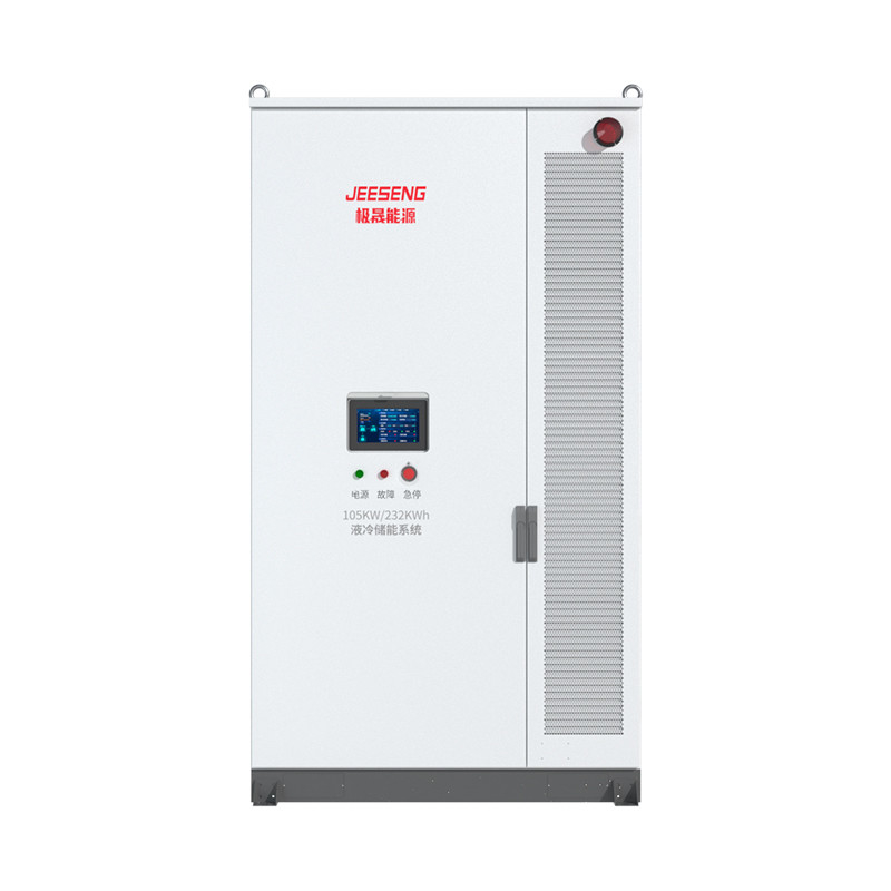 200KW 372KWh 액체 냉각 에너지 저장 캐비닛 산업 및 상업 에너지 저장 시스템