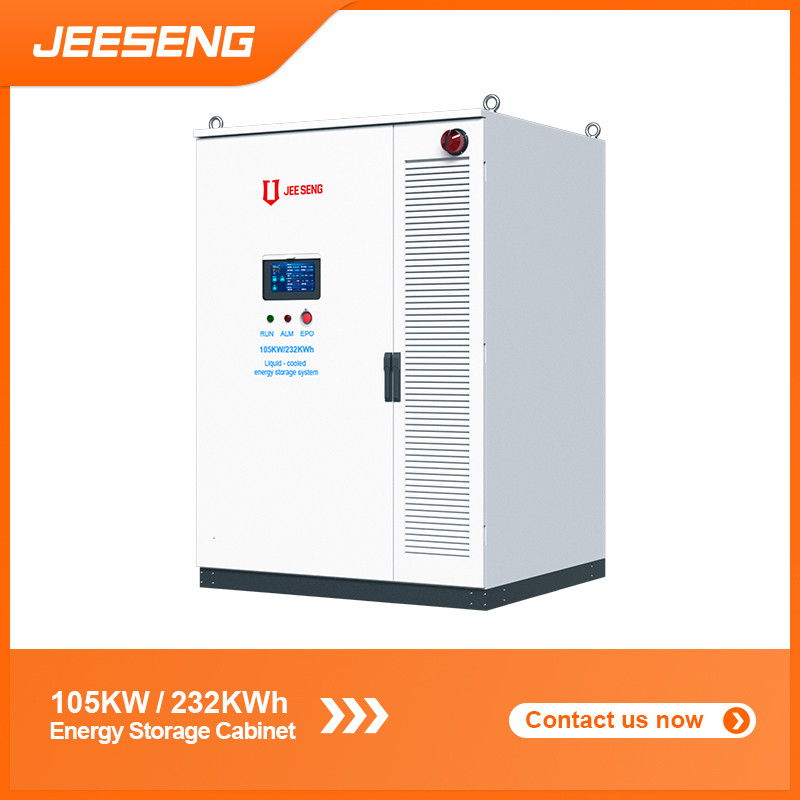 105KW 232KWh 액체 냉각 에너지 저장 캐비닛 산업 및 상업 에너지 저장 시스템