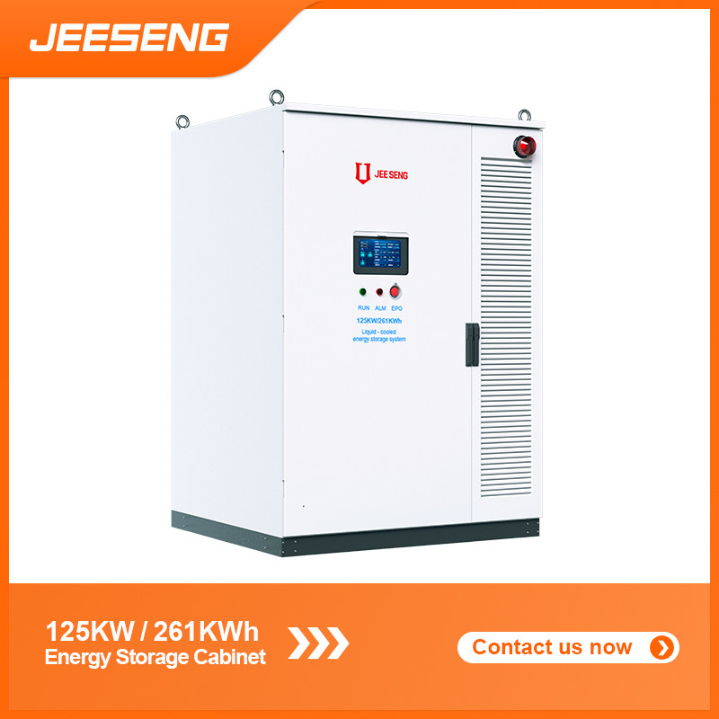 125KW/261KWh 액체 냉각 에너지 저장 캐비닛 산업 및 상업 에너지 저장 시스템