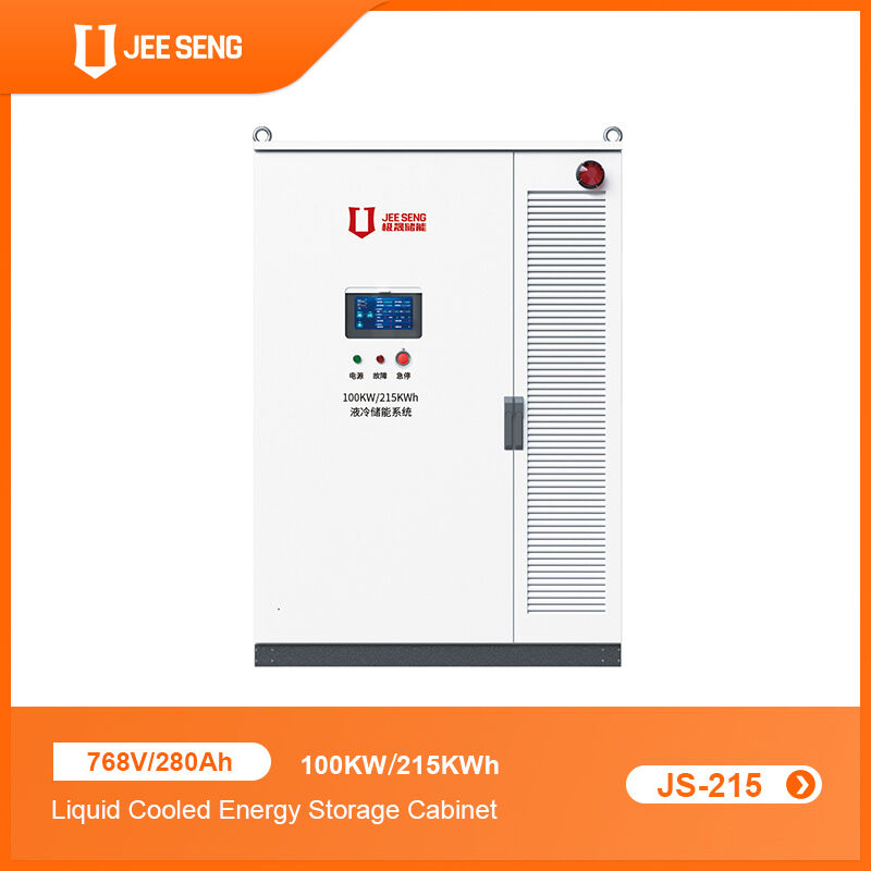 100KW 215KWh 액체 냉각 에너지 저장 캐비닛 산업 및 상업 에너지 저장 시스템