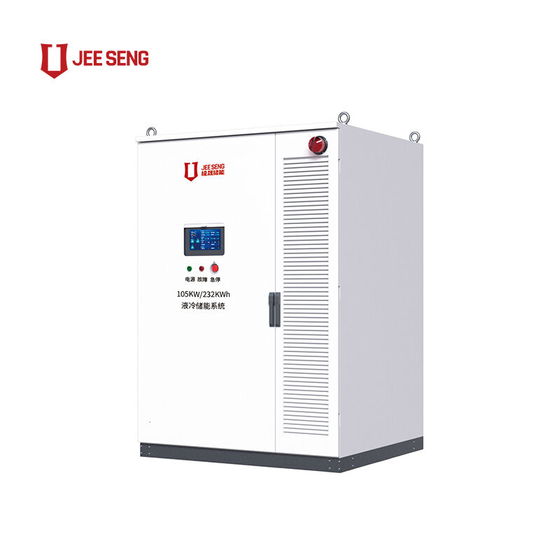 105KW 232KWh 액체 냉각 에너지 저장 캐비닛 산업 및 상업 에너지 저장 시스템