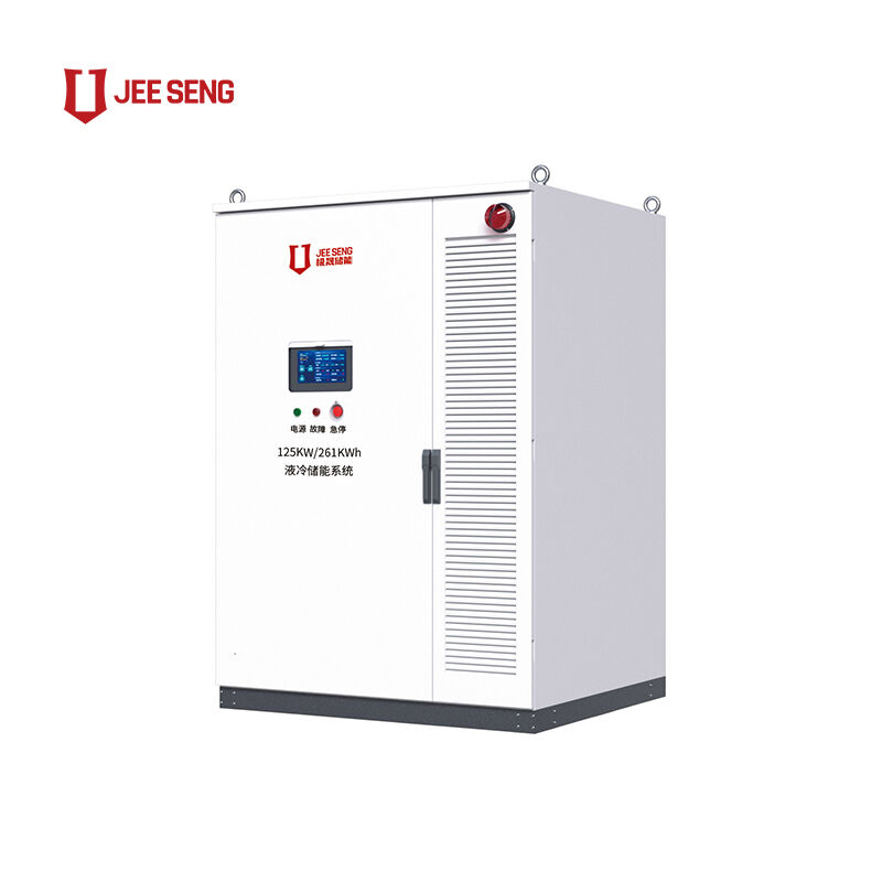 125KW/261KWh 액체 냉각 에너지 저장 캐비닛 산업 및 상업 에너지 저장 시스템