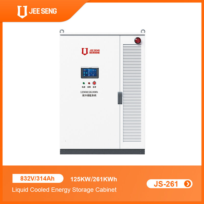 125KW/261KWh 액체 냉각 에너지 저장 캐비닛 산업 및 상업 에너지 저장 시스템