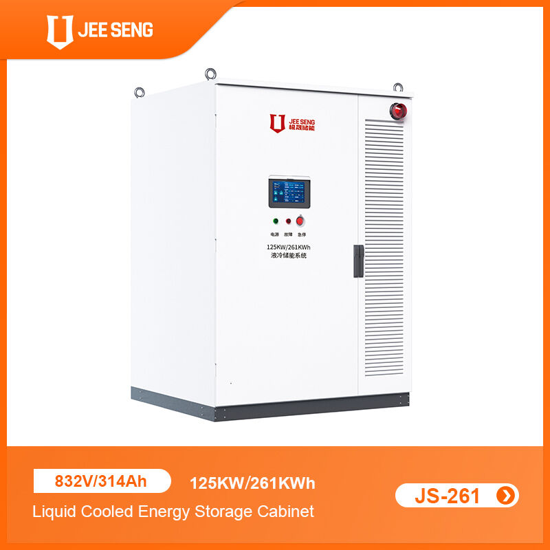 125KW/261KWh 액체 냉각 에너지 저장 캐비닛 산업 및 상업 에너지 저장 시스템