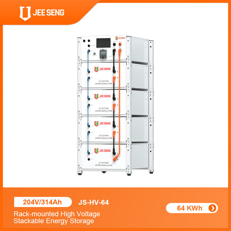 태양 전지용 립륨 배터리