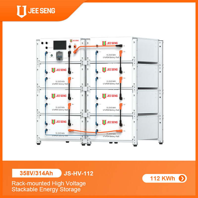 태양 전지용 립륨 배터리