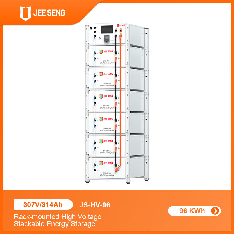 태양 전지용 립륨 배터리